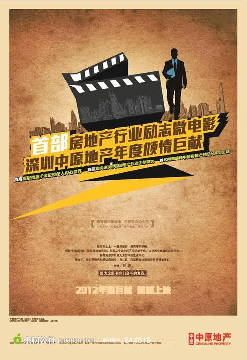 在部队没有高中毕业证能考军校吗?证